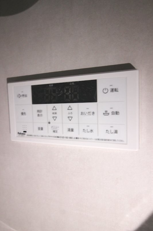 ミースカセッタ小倉   その他