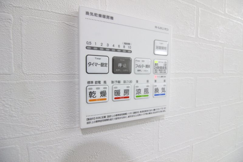 フローリィ279  その他