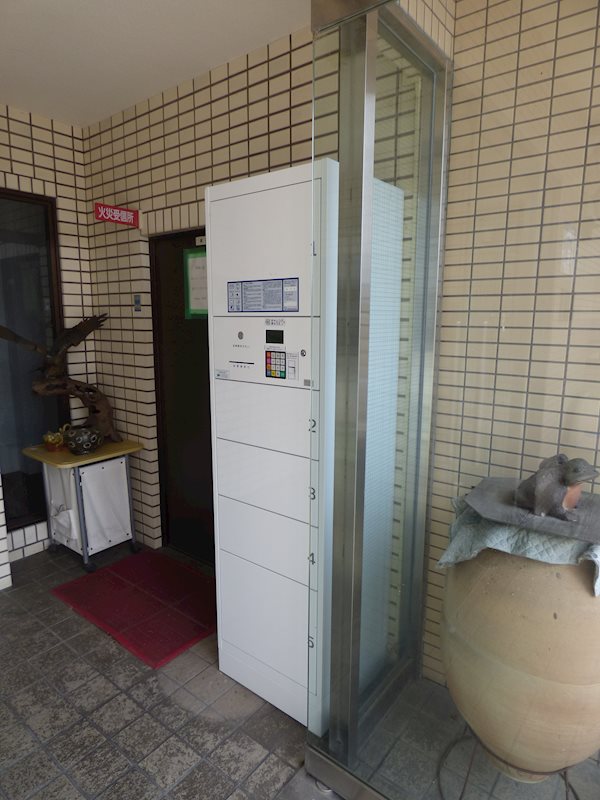 ジョイフル宇治 エントランス