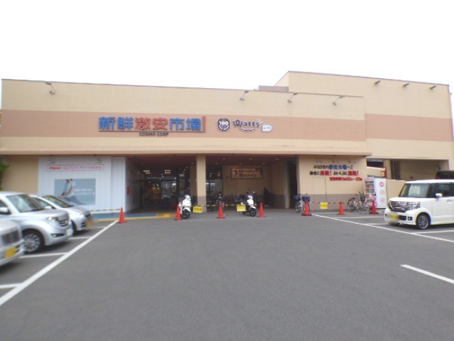 ヴィラパーシモン スーパー