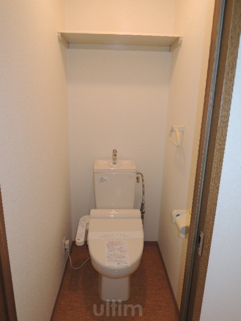 アルカサール成町 トイレ