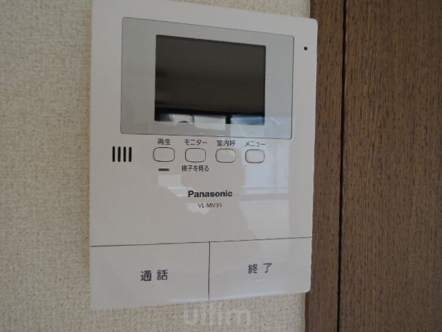 アルカサール成町 セキュリティ