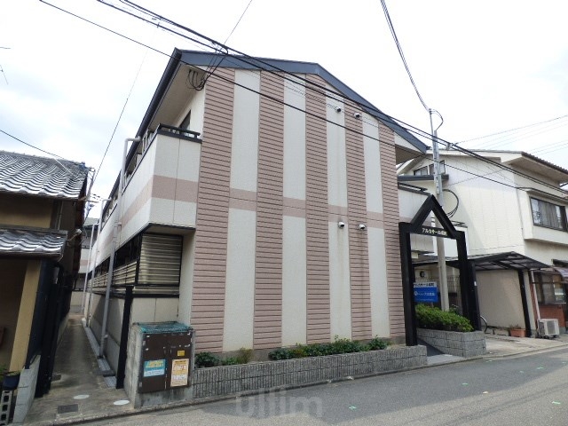アルカサール成町 外観