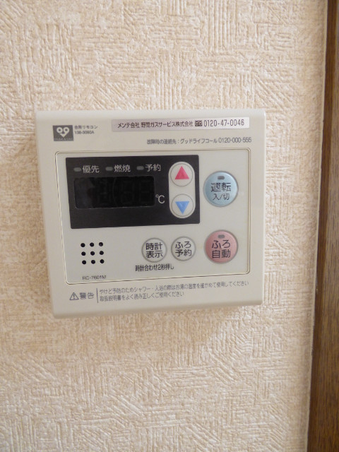 グランＫ’ｓ その他設備