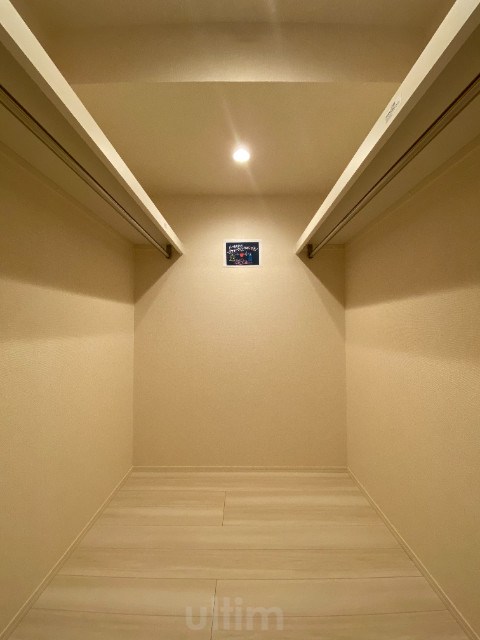 ヴェリタス黄檗Ⅰ 収納