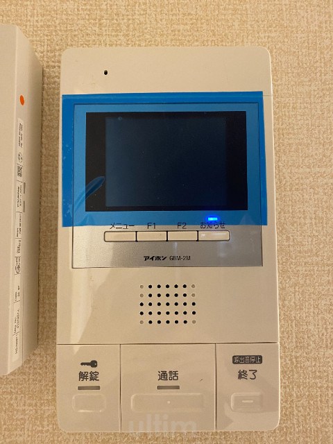 ヴェリタス黄檗Ⅰ セキュリティ