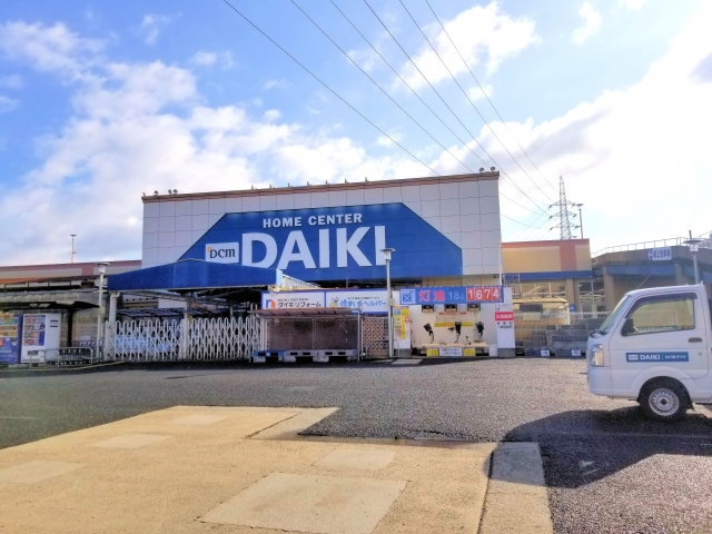 ヴェリタス黄檗Ⅰ ホームセンター
