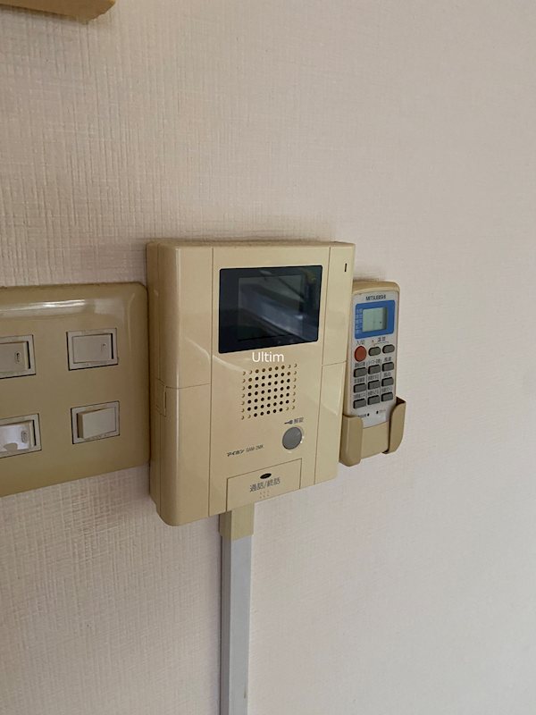 グレースダイン セキュリティ