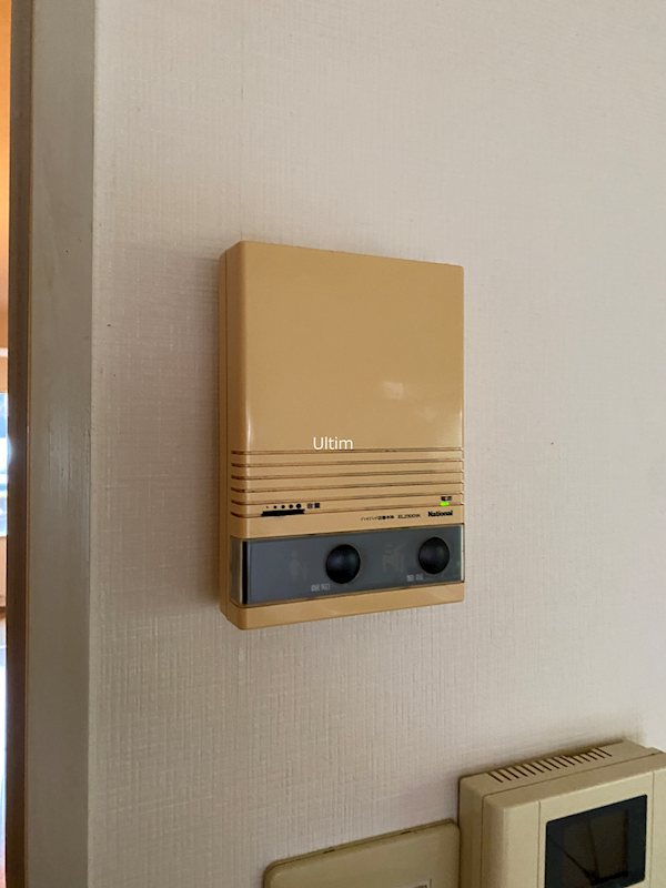 グレースダイン その他