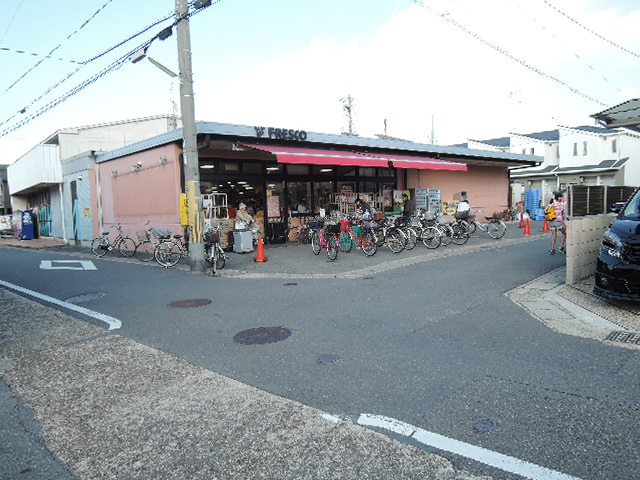 原田マンション スーパー