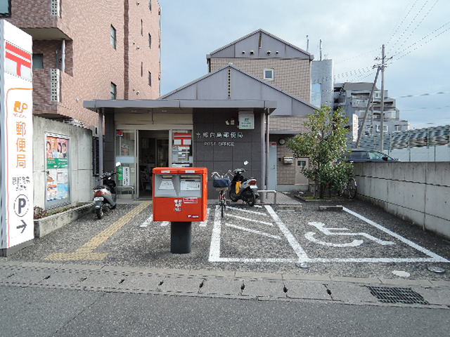 原田マンション 郵便局