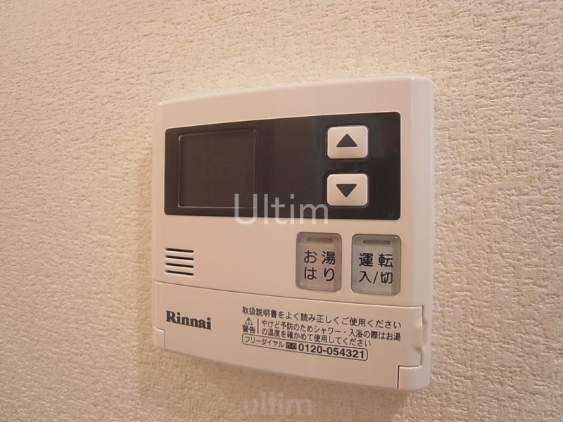 キャンベルリバーⅡ番館 その他設備
