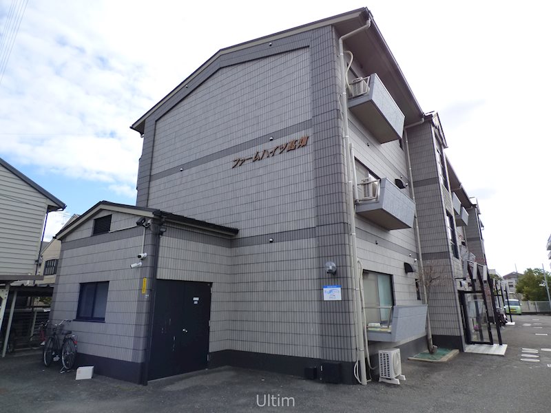 ファームハイツ髙畑 外観