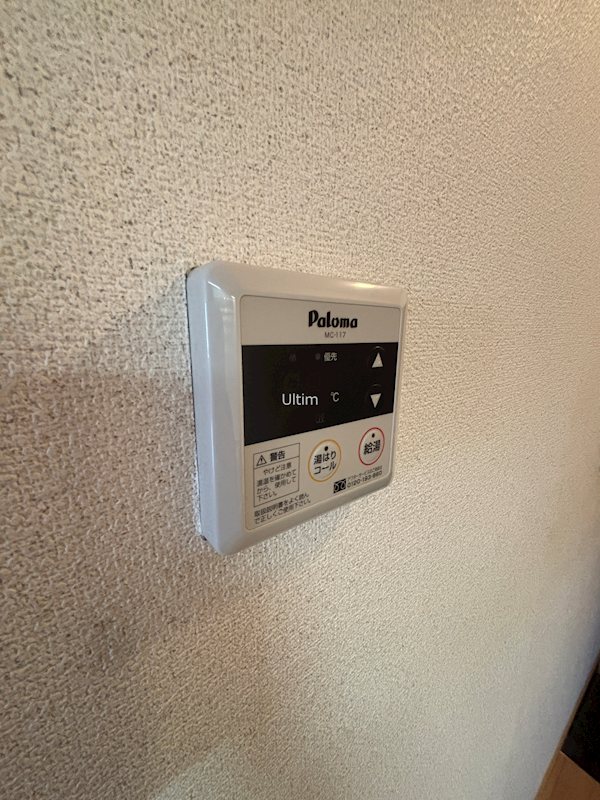 カサベルデ その他設備