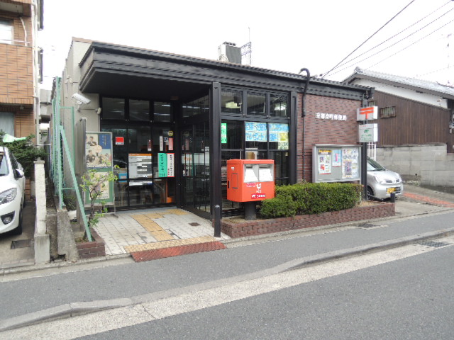 Ｌｕｘｅ中書島 郵便局