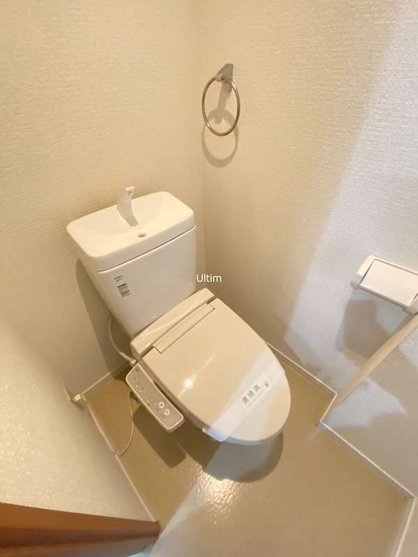 サンハイツ伊勢田 トイレ