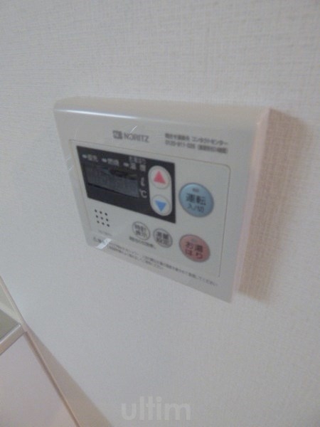 アヴニール京都墨染 その他