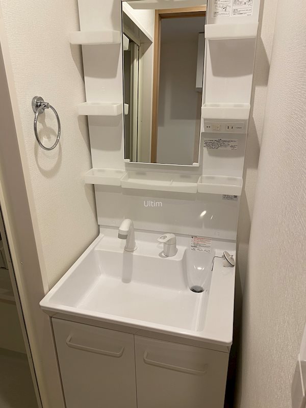 アヴニール京都墨染 洗面所