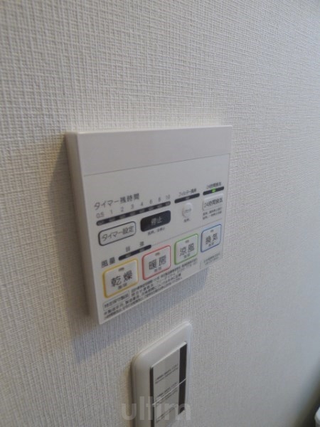 アヴニール京都墨染 その他設備