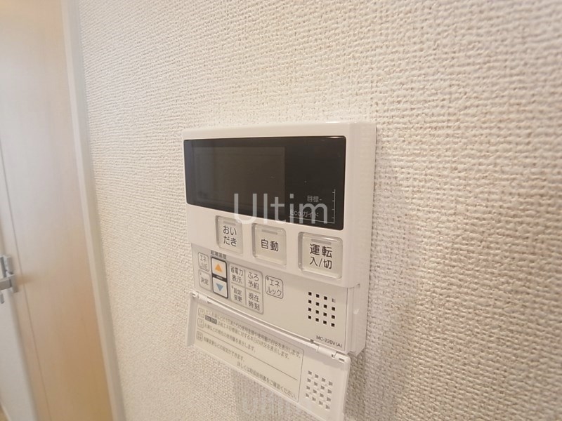 ラウレア宇治 その他