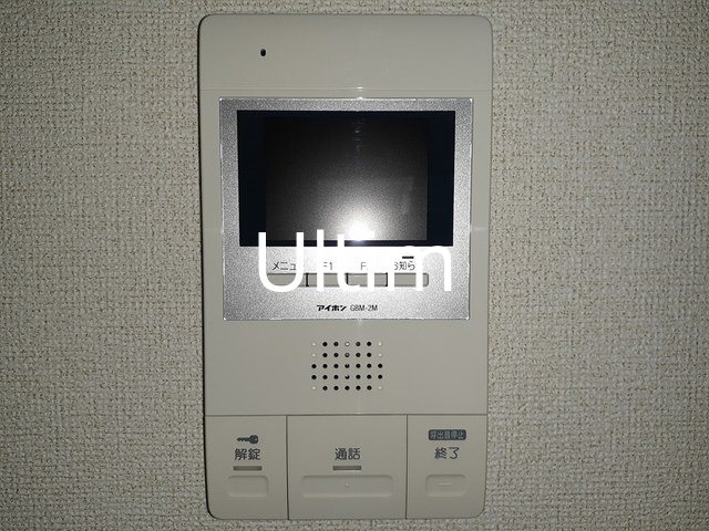 バンブーラン セキュリティ