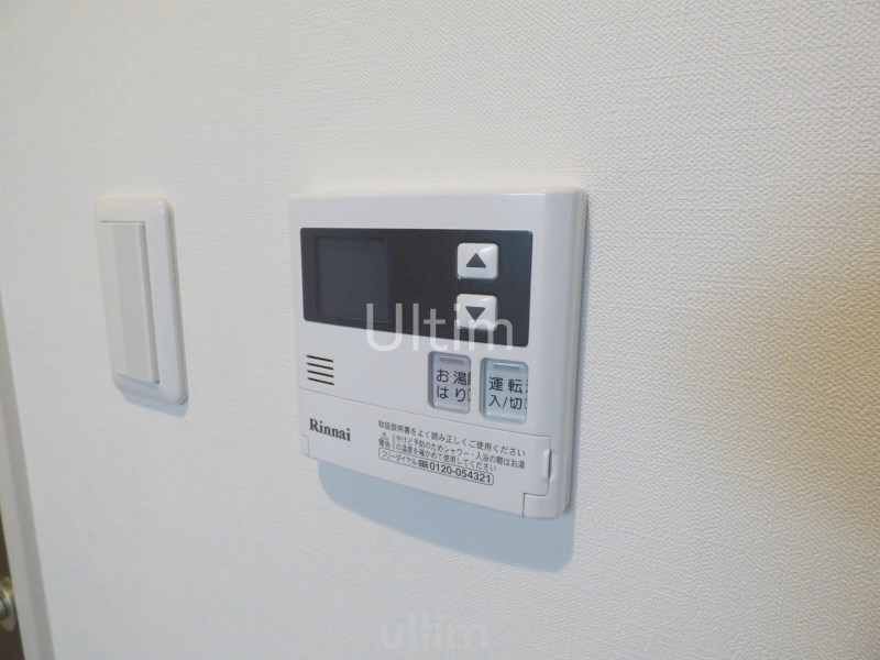 エムズアロッジオ その他設備