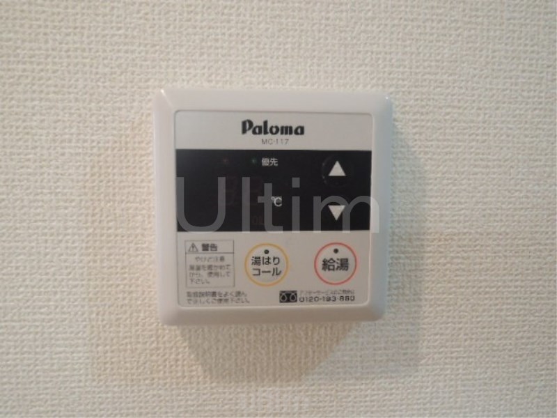 サントゥールくいな橋 その他