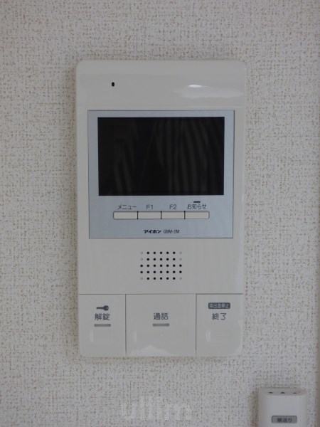 メゾン皐月 セキュリティ