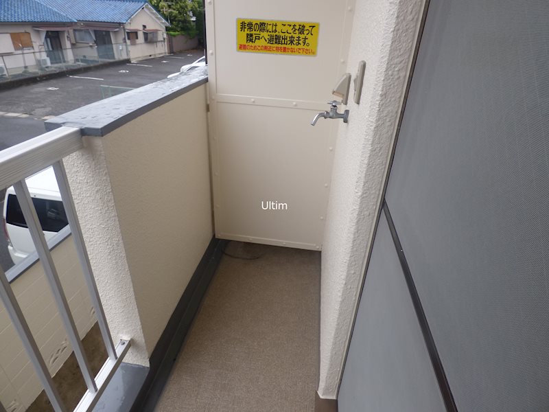 ハイツ福角 その他