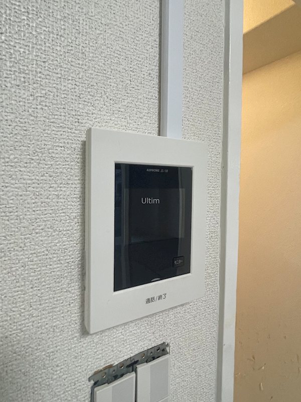 足立ハイツ竹田 セキュリティ