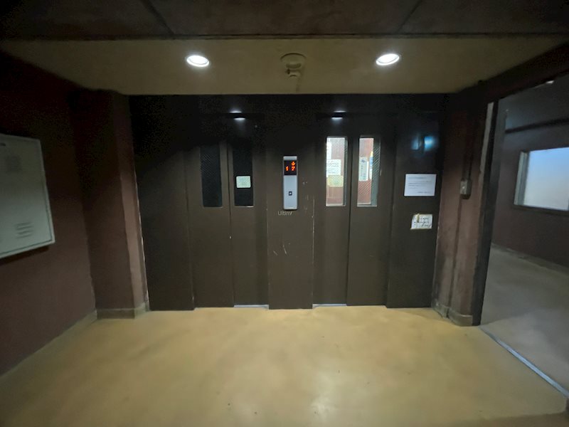 足立ハイツ竹田 その他共有部分