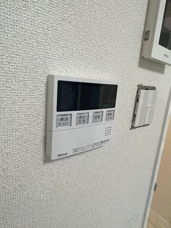 足立ハイツ竹田 その他