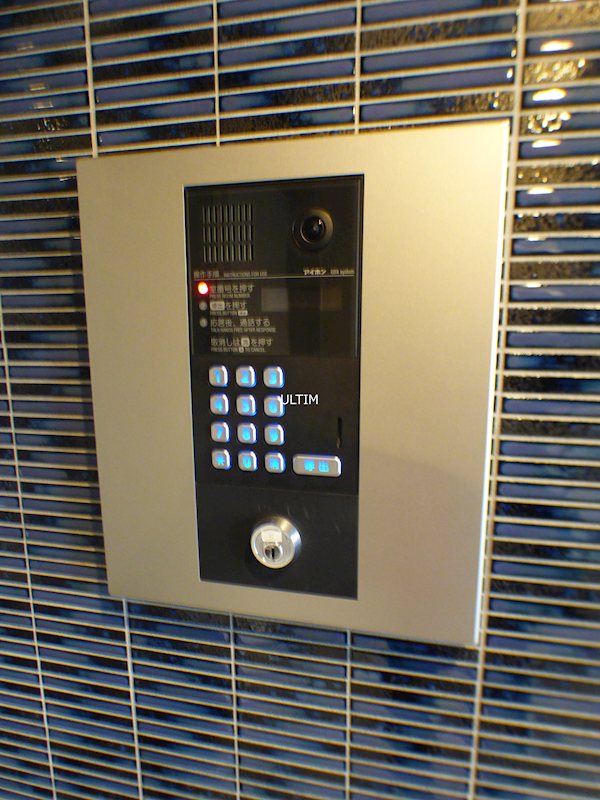 コモンスペース藤森 その他共有部分