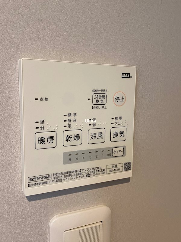 アコード丹波橋 その他