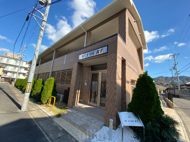 ＡＣ．ＣＯＵＲＴ 外観