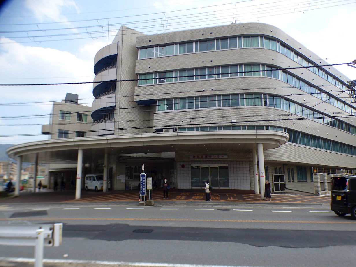 ＡＣ．ＣＯＵＲＴ 総合病院
