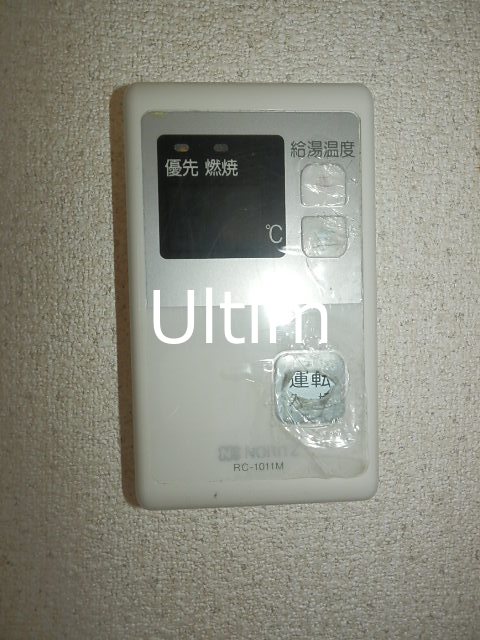 トーシンハイツ桃山 その他