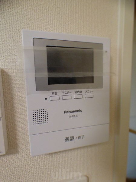 リオグランデ セキュリティ