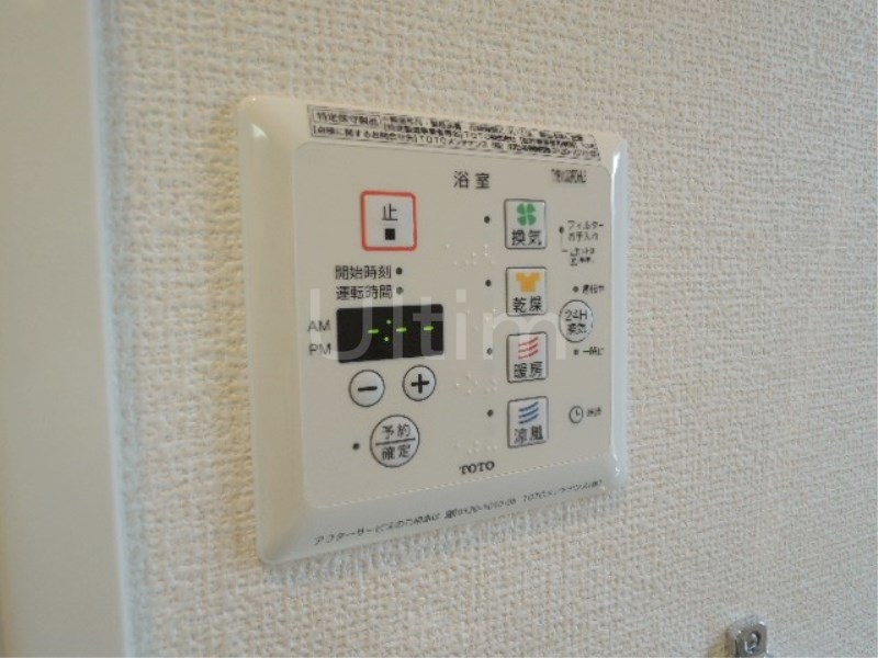 サンクレール その他設備