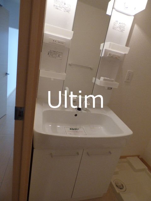 アクアパレス 洗面所