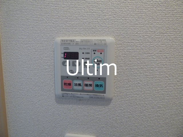 アクアパレス その他設備