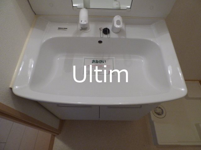 アクアパレス その他