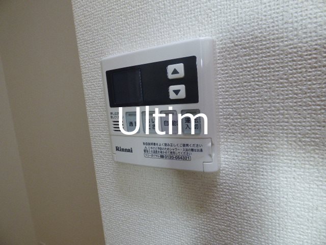 アクアパレス その他