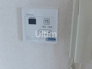 アーバンハウス鴨川 その他設備