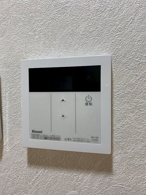 エクセルコート その他設備