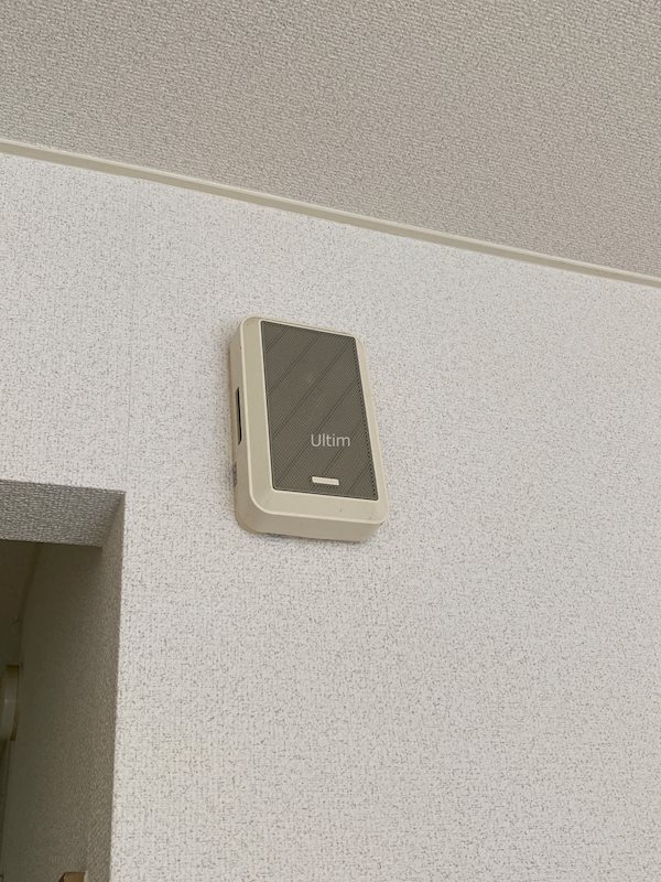 コージーハイツ その他設備