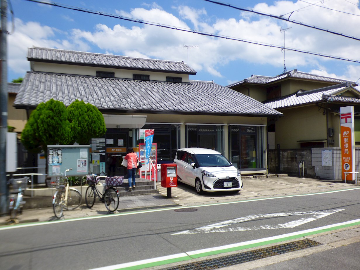 サンタカーサ 郵便局
