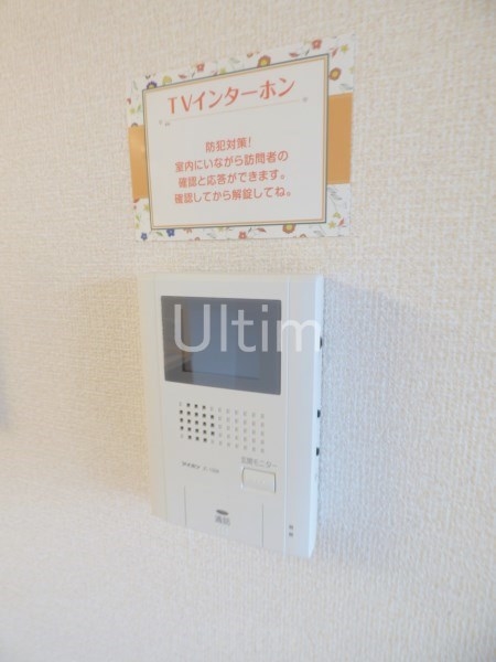 モナリエ砂田２ セキュリティ