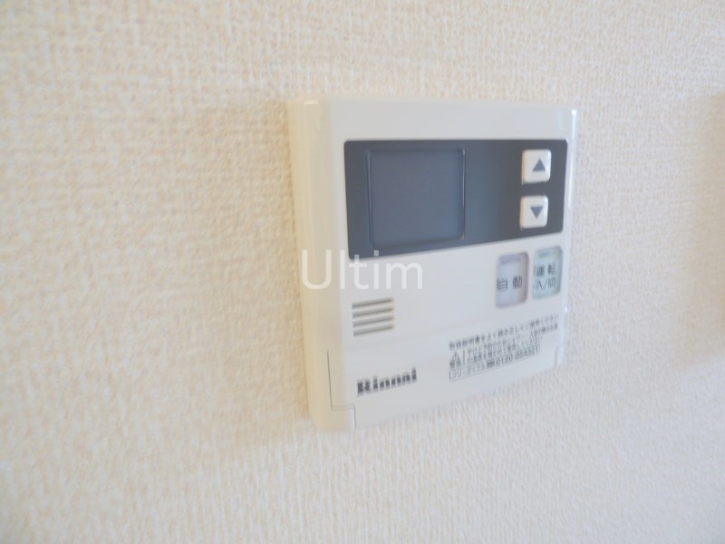 モナリエ砂田２ その他設備