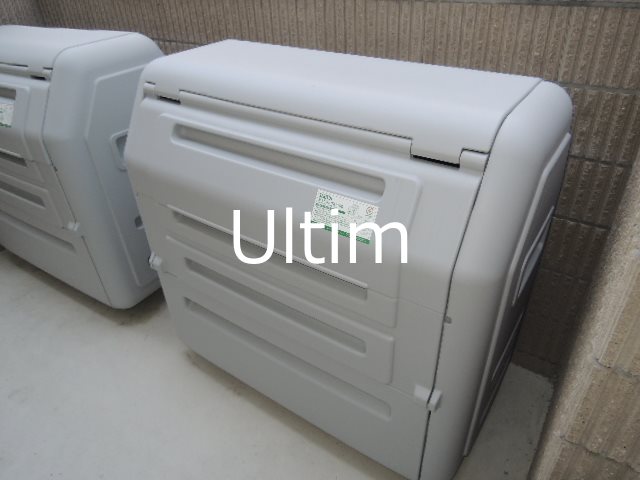 サンクレール その他設備